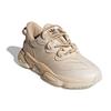 Adidas Ozweego Halo Ivory Женские кроссовки Cream Grey-Three Pale-Nude GZ2776