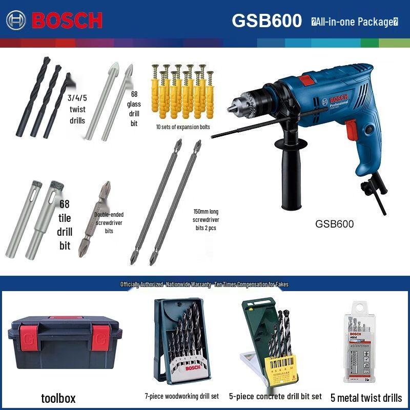 BOSCH GSB 600 Corded Impact Drill/Driver CN plug (adapter included)
