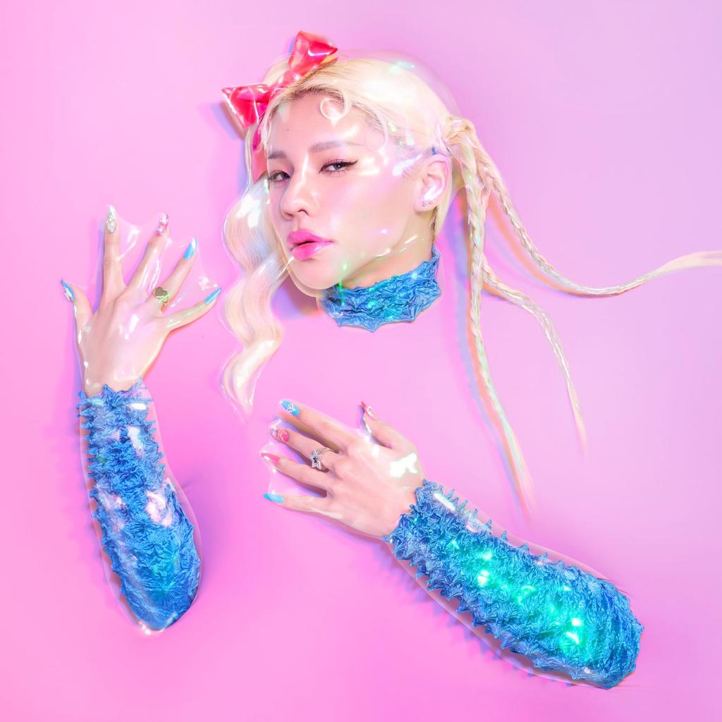 I Am I Limited Mega (first Edition) (with Jacket)