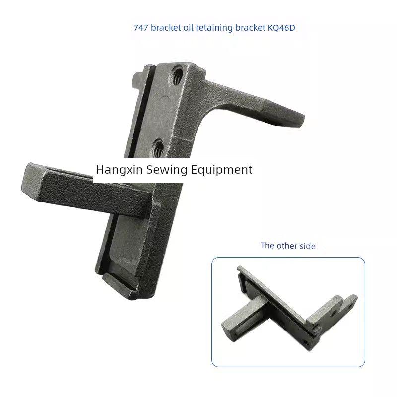 Pegasus Ex 700 747 Overlock Machine Dental Rack Oil Block Industry Sewing Machine Accessories Sewing Machine Overlock Machine Oil Seal