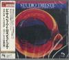 CD JIM HALL, HUBERT LAWS, CHET BAKER - Studio Trieste Swan Lake KICJ2695 KING 2025 Japan Obi Jazz