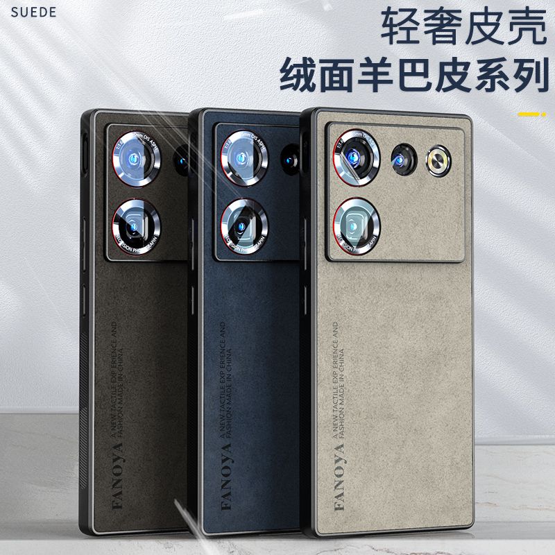 Для чехла Nubia Z80 Ultra Роскошный чехол для телефона из искусственной кожи Для ZTE Nubia Z80 Ultra 5G Задняя крышка Силиконовый Ударопрочный Полная защита