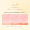 Официальная палетка румян Daisyk Blending Mood Cheek Blending Mood Palette Golden Cheek/Blusher Palette/4-цветные румяна/Теплые тона/Холодные тона/Румяна (12 цветов)