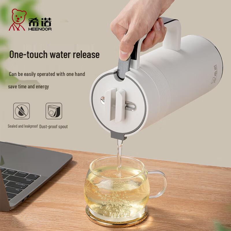 Xinuo Stainless Steel Tea Infuser Thermos Pot