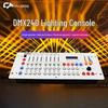 Chiya DMX 240-канальный контроллер освещения