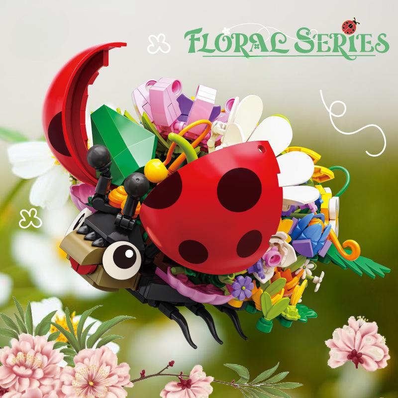 470 шт MOC Flower Series Seven Star Ladybug мясистые строительные блоки игрушка