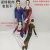 Игра Ace Attorney Феникс Райт Косплей Плюшевая Кукла Майлз Эджворт Каркас с Проволокой для Тела Экшн Набитые Куклы Аксессуары Подарки