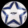 Футбольный мяч Star 2000 Pro, ручная сшивка, размер 5