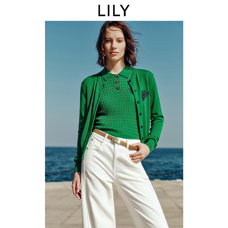 LILY Merino Wool Knitted Cardigan