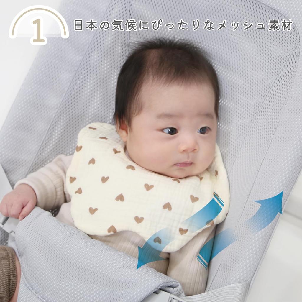 Детский шезлонг SOCIO серый черный