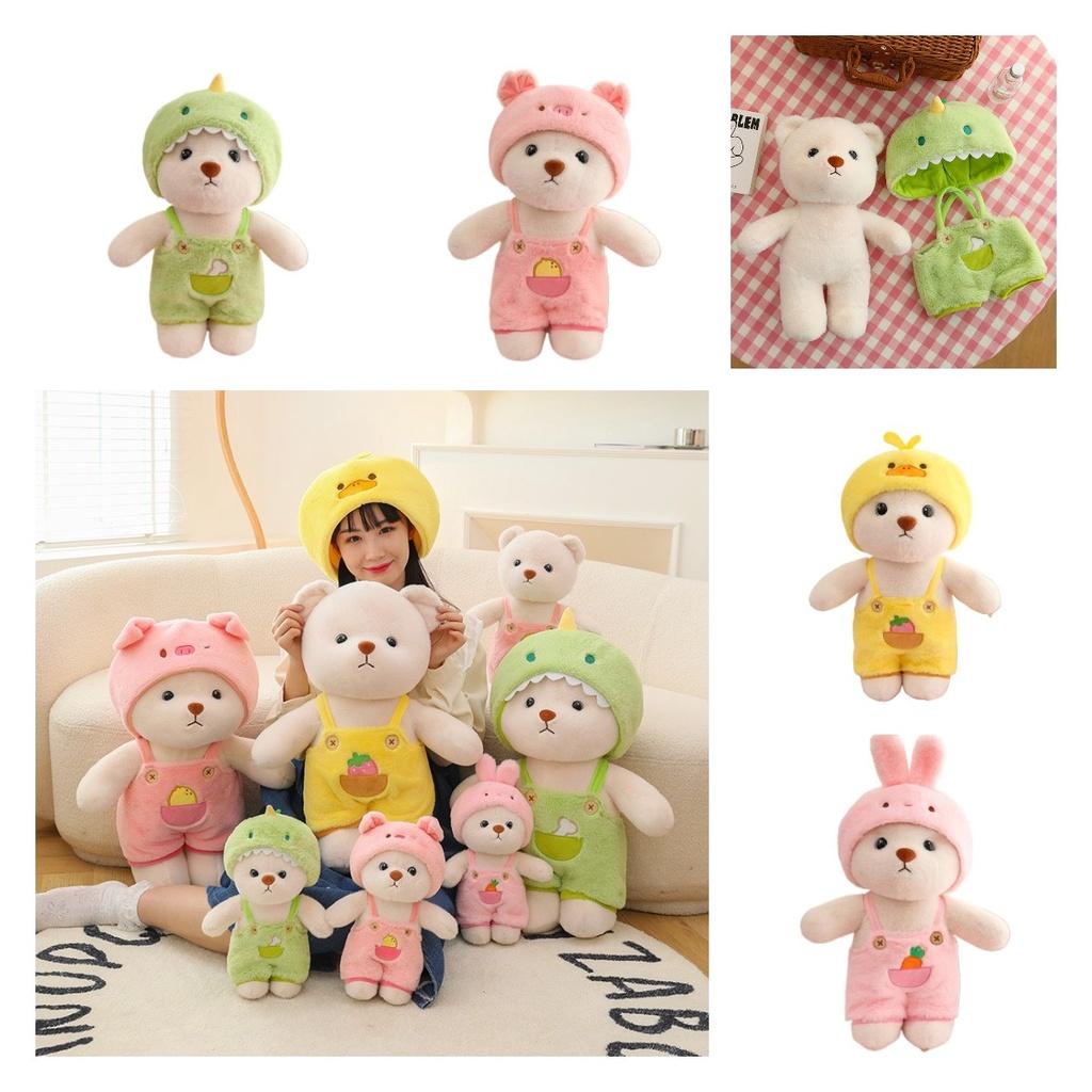 Лена Медведь Ручной работы Плюшевый Мишка Детеныш Мягкая Игрушка Подарок