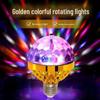 Colorful LED Rotating Magic Ball Light for Parties and Indoor Stages