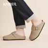 Caesar Genuine Leather Boken Shoes Men's Old Money Style 2026 Summer New Semi Slippers