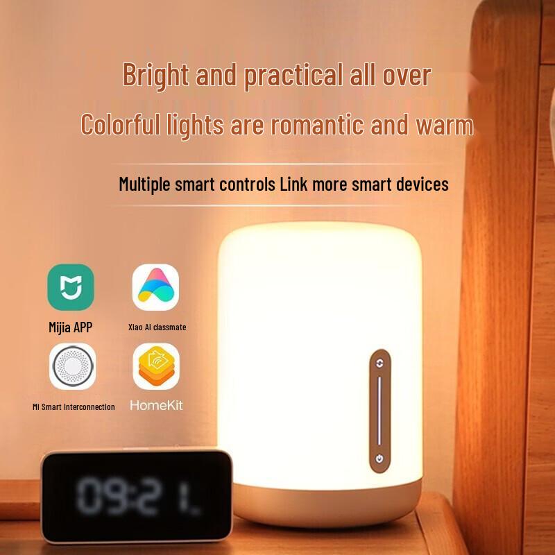 Xiaomi MI Smart Bedside Lamp 2