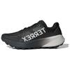 Terrex Agravic 3 Black Grey Мужские кроссовки Core-Black Grey-One Grey-Six ID0343