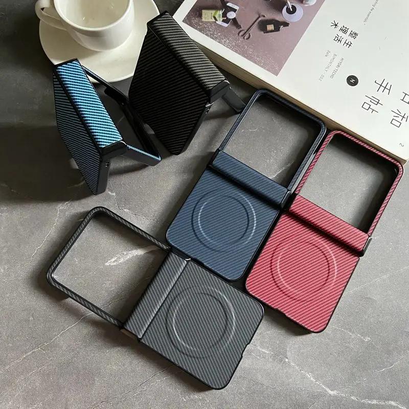 Роскошный магнитный чехол-книжка для беспроводной зарядки для Motorola Razr 60 50 Ultra, текстура углеродного волокна и кожи, пылезащитный жесткий чехол