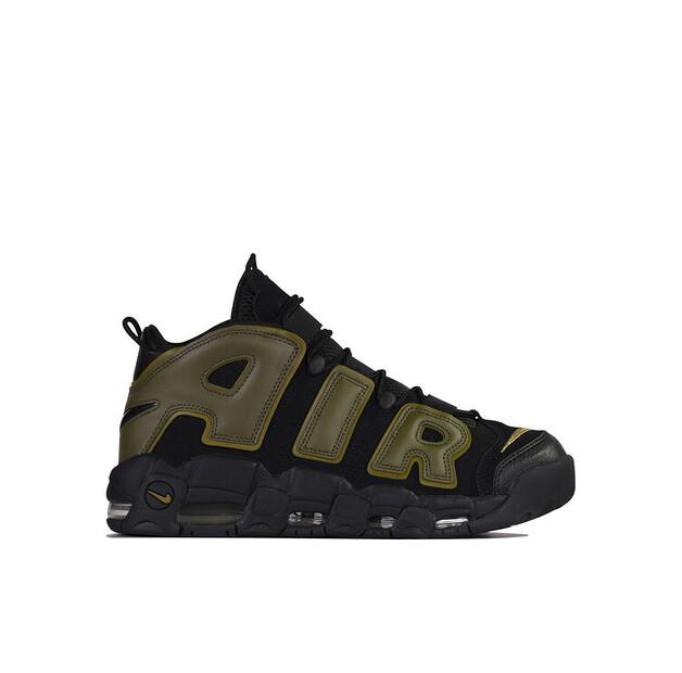 Кроссовки Nike DH8011-001