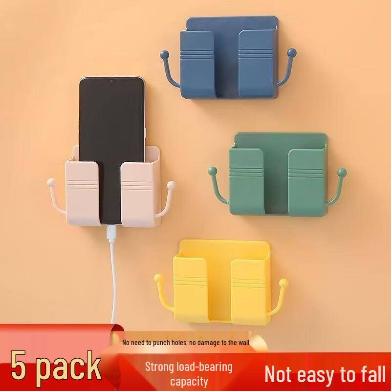 Wall-Mounted Phone & Remote Organizer