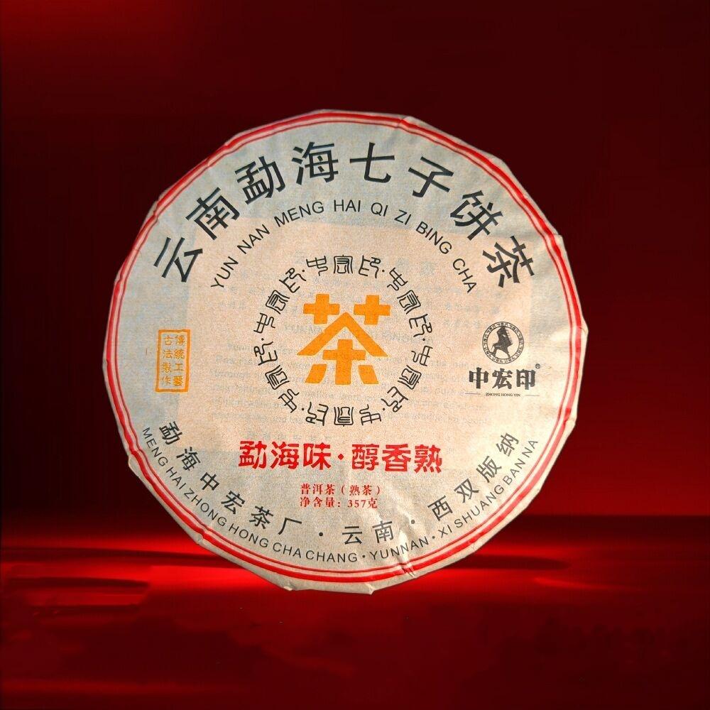 357 г выдержанный чай пуэр Чжунхунъинь Мэнхай, коричневый горный древний чай пуэр, лепешка из Юньнаньского семисунского чая