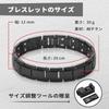 [HACHI] Double-Row Germanium Bracelet, 99.99% Pure Germanium, 34 Pieces, Pure Titanium, Men's Magnetic Bracelet, Anti-Static, Jewelry Gift