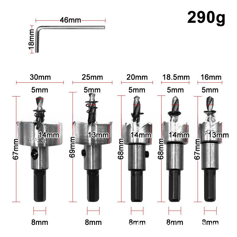 Набор пилообразных сверл из быстрорежущей стали с титановым покрытием, натуральный цвет, для алюминия и железа, 16–30 мм.