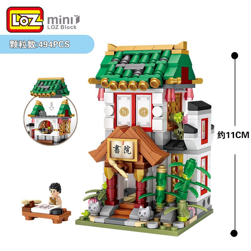 Конструктор LOZ Blocks Мини Уличный Магазин Китайский Стиль Строительные Кирпичики Бар Продуктовый Магазин Сборные Игрушки Для Детей Рождественские Подарки Девочкам 1722