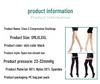Second-Class Compression Socks 20-30mmHg: Curve Support for Varicose Veins and Nurse Health Care
