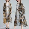 Printed Vacation Beach Sunscreen Long Cardigan