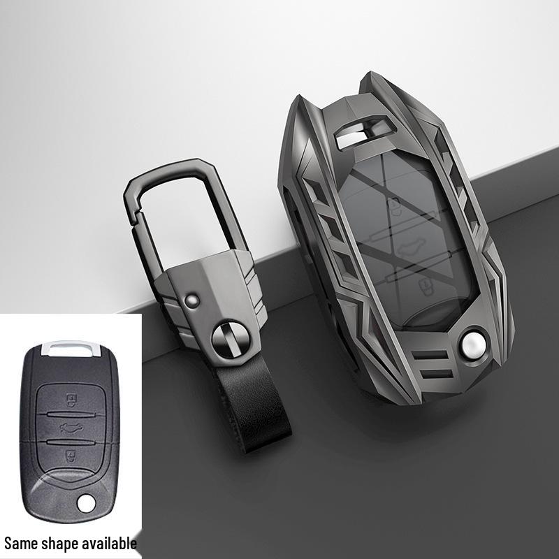 Защитный чехол для ключа автомобиля Wuling Hongguang MINIEV из сплава с полной защитой