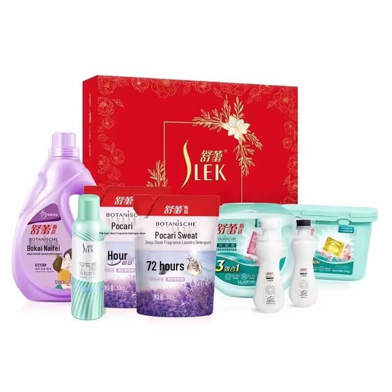 Slek Home Cleaning 8-Piece Gift Set