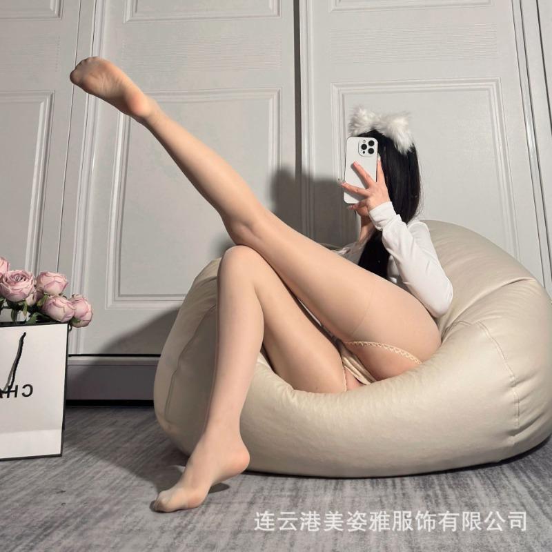 Sex Stockings Open Crotch Black Silk Pure Desire Fishing Net Free Jumpsuit High Waist Sexy Transparent Jumpsuit Thin Spring and Autumn Women