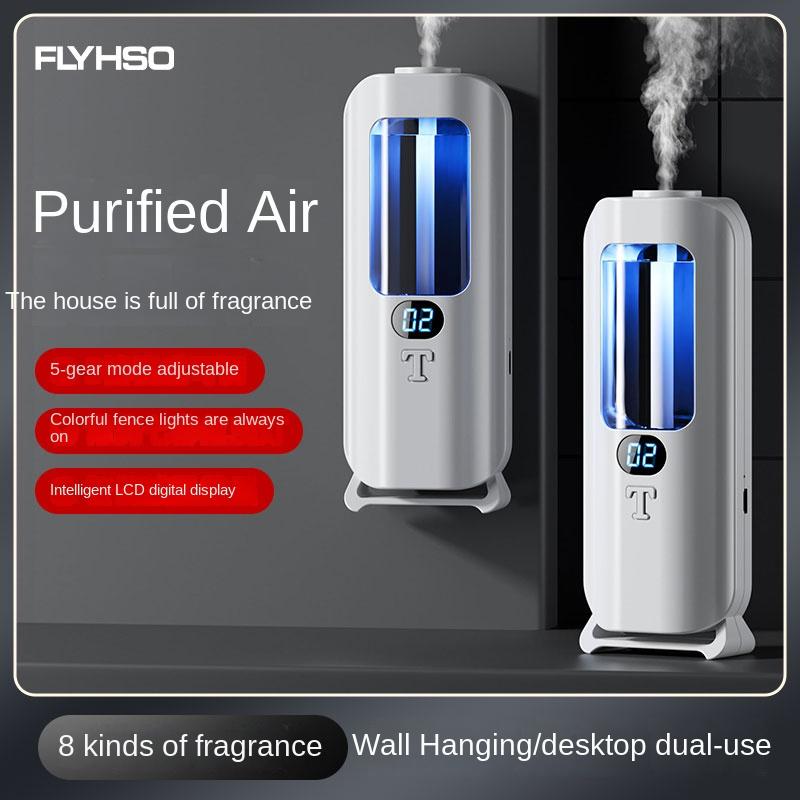 Настенный настольный аппарат для ароматерапии, увлажнитель воздуха с эфирными маслами, 5 режимов работы, ЖК-дисплей, зарядка через USB, аромадиффузор