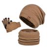 Комплект из 3 предметов: шапка, шарф и перчатки, толстые плюшевые, вязаные, теплые, эластичные, с ушками, на пять пальцев, ветрозащитные, для зимнего отдыха на открытом воздухе, для велоспорта