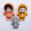 Cute Handmade Hoodies Casual Wear Dolls Tops for 10cm Cotton Dolls for 10cm Cotton Dolls