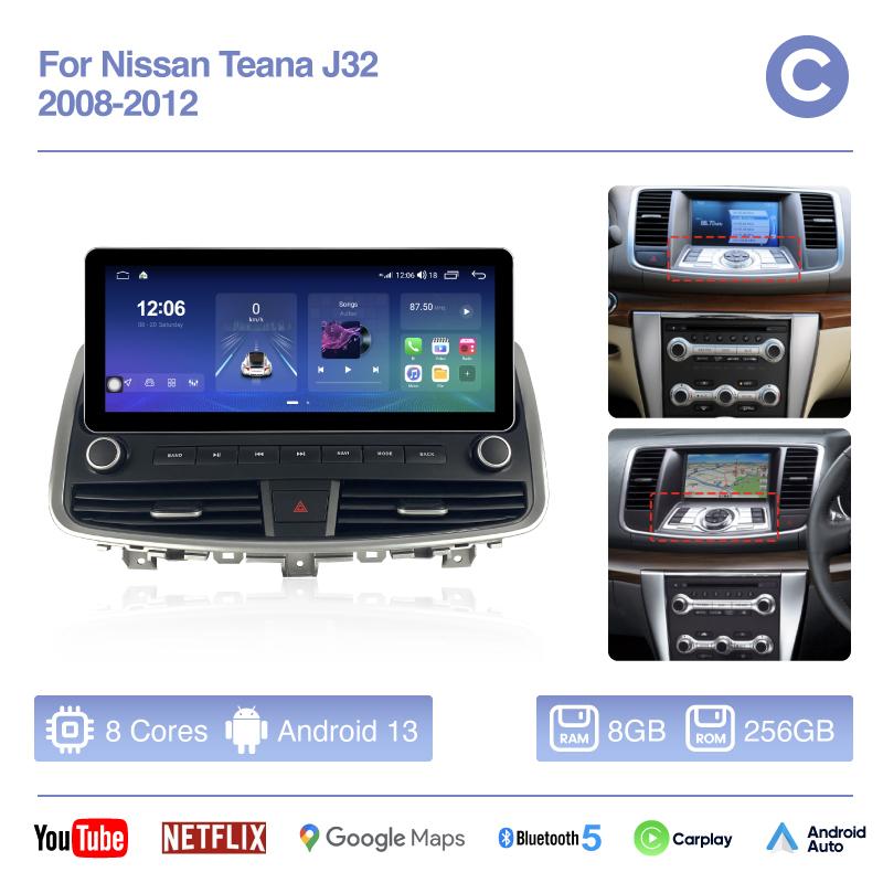 12.3" Для Nissan Teana J32 2008-2012 Автомобильный мультимедийный видеоплеер GPS-навигация Радио Android13 8 ядер 8+256 Carplay 4G 360-камера