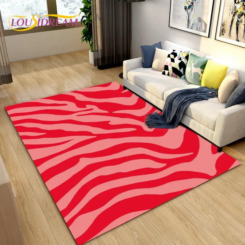 Большой ковер 3D Color Series с зебровым узором, ковер для гостиной, спальни, кухни, придверный коврик для декора, нескользящий коврик для пола