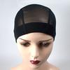 Women Wig Cap Adjustable Breathable Stretchy Wig Hat Reusable Washable Non-Slip Invisible Elastic Hair Net Mesh Cap