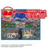 Takara Tomy Disney Cars Tomica Адвент-календарь 2026 (Миниатюрная игрушечная машинка) - 3 года и старше