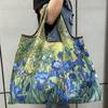 Chic Iris Flower Large Tote Bag Foldaway Convenience Nylon Shopping Bag With Shoulder Strap Lightweight Machine Washable