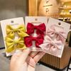 2Pcs Bow Hair Clip Elegant Flower Hair Clips For Kids Ladies Set Hairpin Hair Accessories Korean Style Bair Accessories