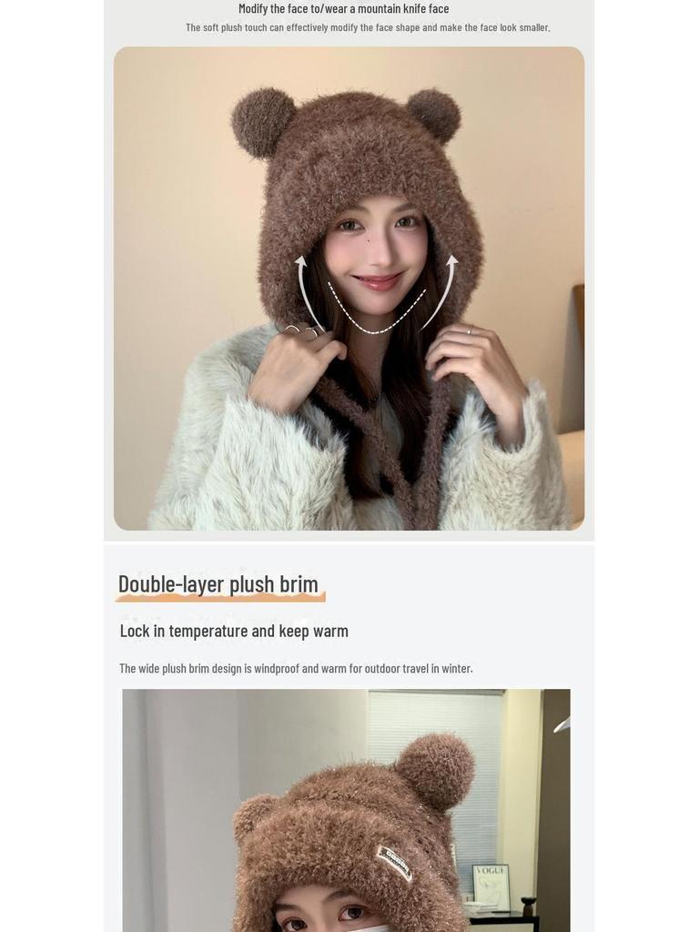 Женская вязаная шапка с милым медведем: Ветрозащитный, плюшевый, защищающий уши дизайн Lei Feng для осени и зимы.