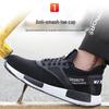 Унисекс легкие защитные рабочие кроссовки из Fly-Knit: Защитная обувь для всех сезонов, устойчивая к ударам и проколам.