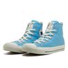 Converse All Star Cl Привет Чикава 31314141 hacHiware