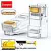 Shengwei Cat6 RJ45 Гигабитные Ethernet-разъемы