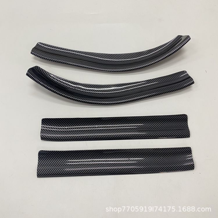 Land Rover Velar Carbon Fiber Pattern Welcome Pedals and Sill Strips for Interior & Exterior Protection