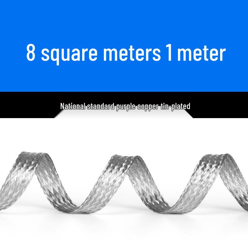 Purple Tinned Braided Copper Strip: Grounding and Connection Wire (6/10/25/35 Sq Mm)