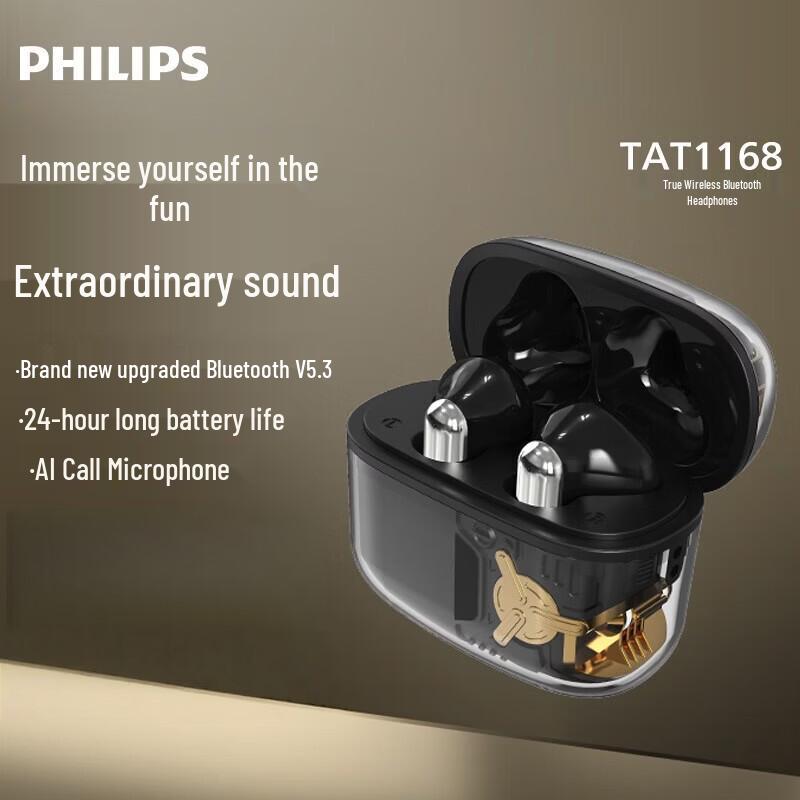 Philips TAT1168 Полностью беспроводные Bluetooth-наушники