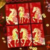 Cartoon Printing Red Envelope with Vibrant Horse Design Gift Bag Red Packets  Spring Festival