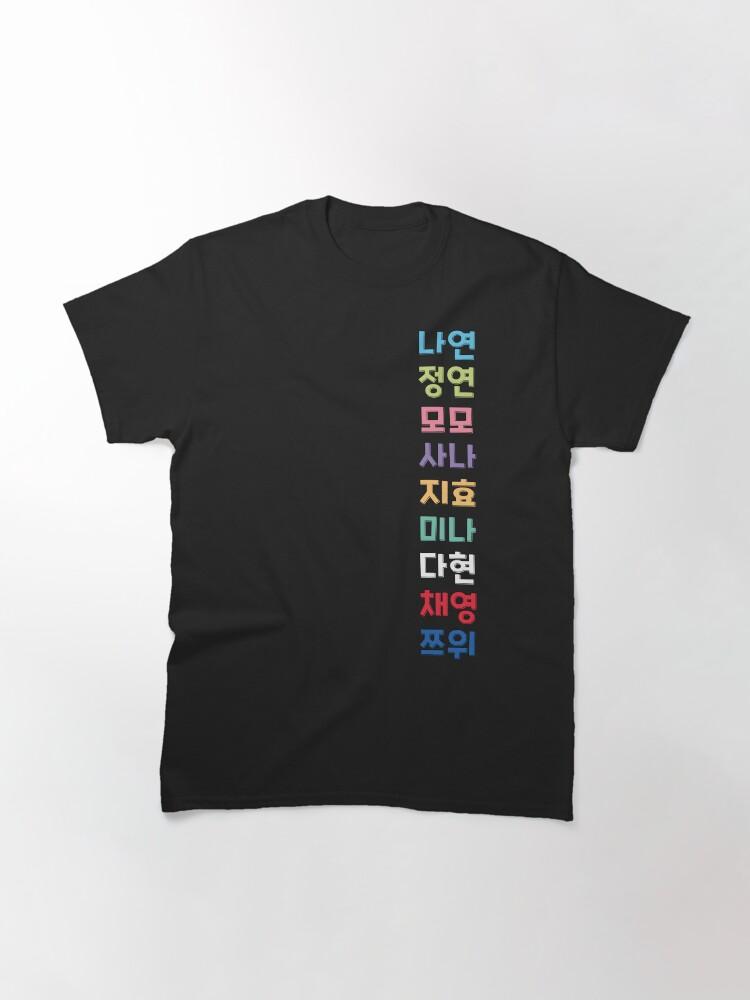 TWICE names in Korean Classic T-Shirt