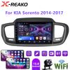 DSP Android 12 автомобильное радио для Kia Sorento 3 2014-2017 стерео GPS навигация Carplay мультимедиа BT видеоплеер 2din DVD